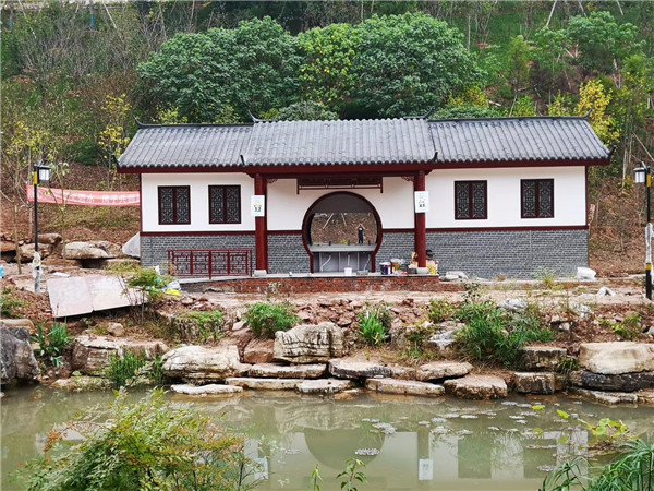 忠县白公生态公园修建环保仿古厕所